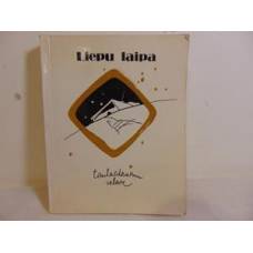 Liepu laipa